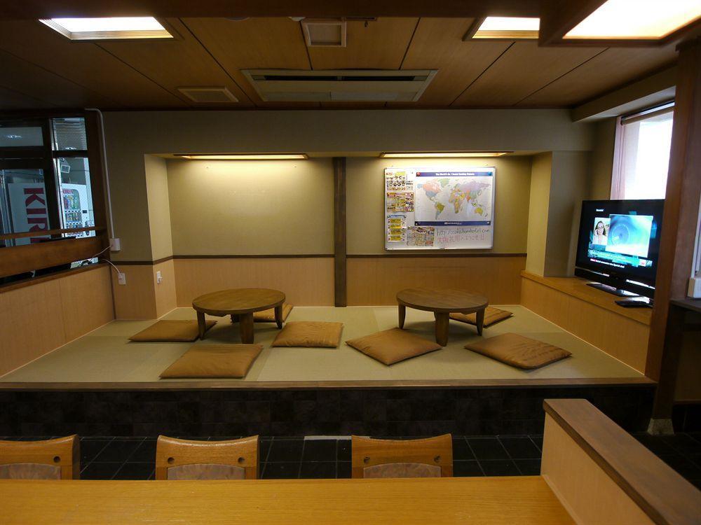 Auberge de jeunesse 外国人staffがいるinternationalなhostel - Hana - *