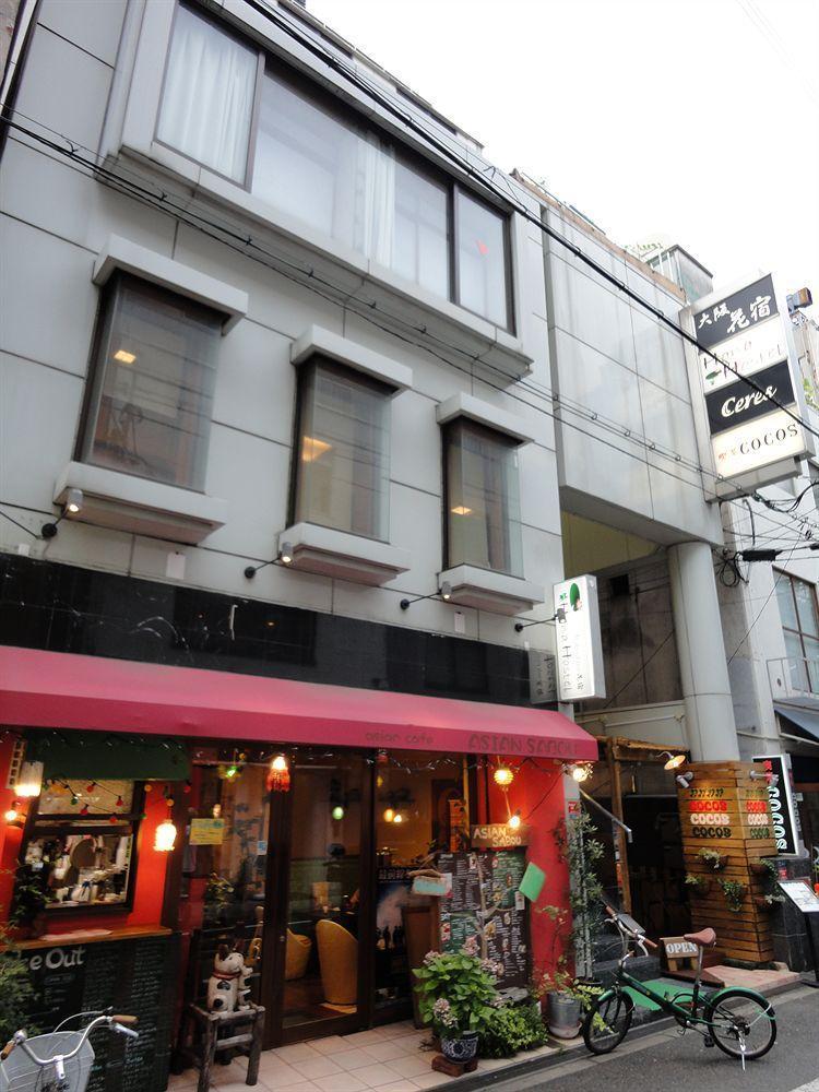 Auberge de jeunesse 外国人staffがいるinternationalなhostel - Hana - Ōsaka