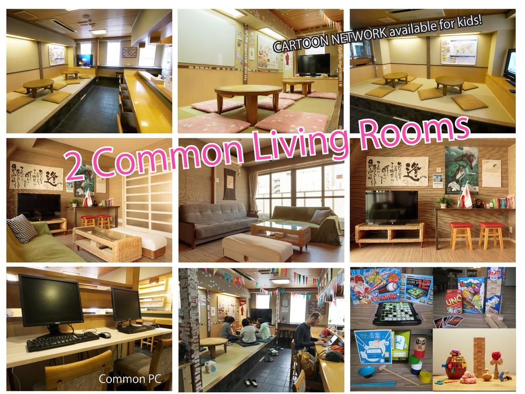 Albergue 外国人staffがいるinternationalなhostel - Hana - Osaka