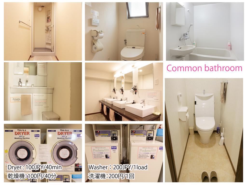 Albergue 外国人staffがいるinternationalなhostel - Hana - *