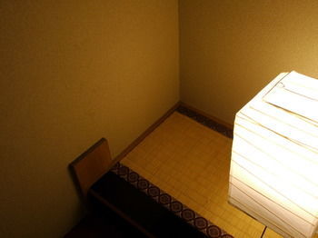 Auberge de jeunesse 外国人staffがいるinternationalなhostel - Hana -