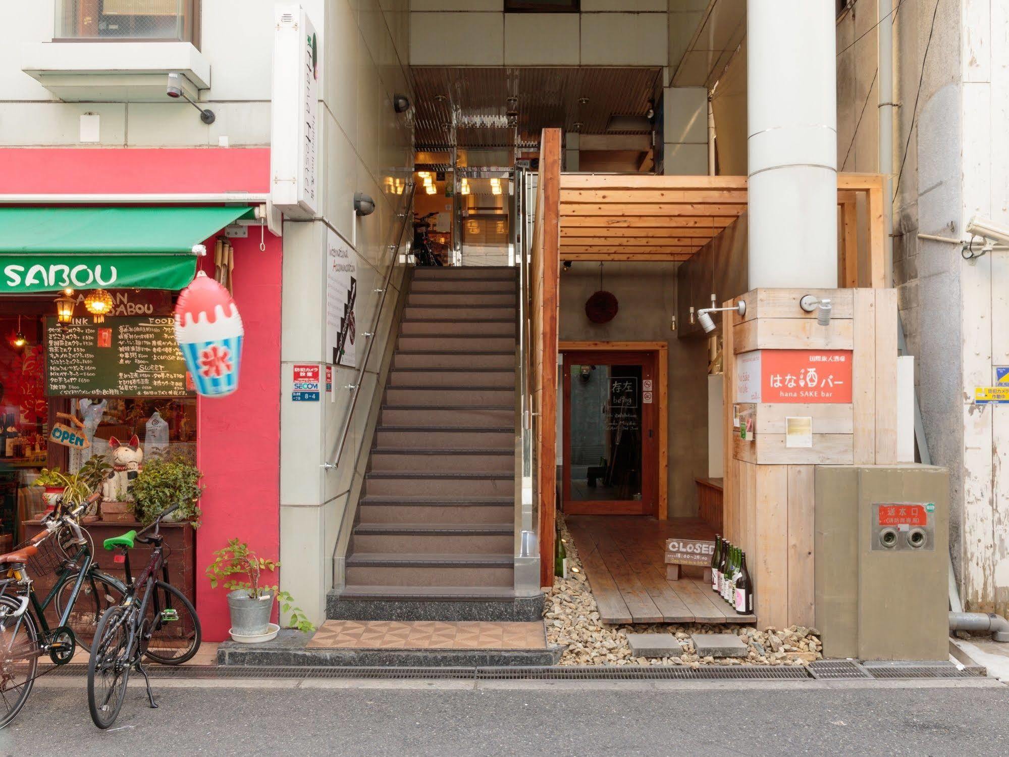 外国人staffがいるinternationalなhostel - Hana - Albergue Osaka