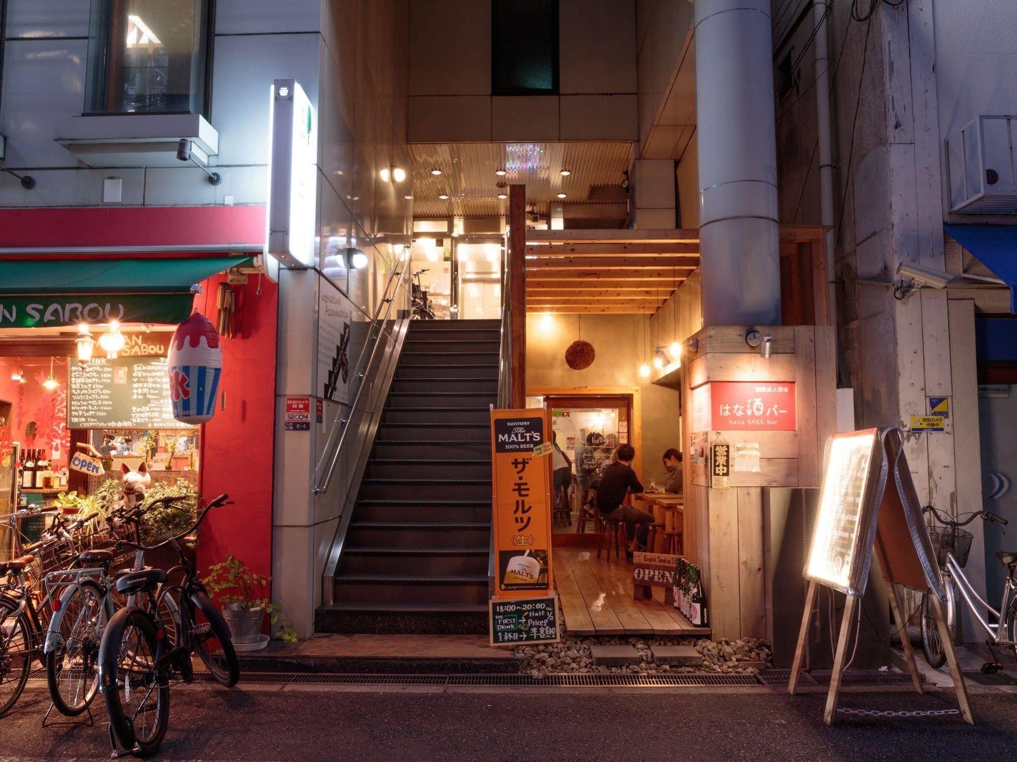 外国人staffがいるinternationalなhostel - Hana - Albergue